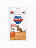 Hill's Science Care Adult Food